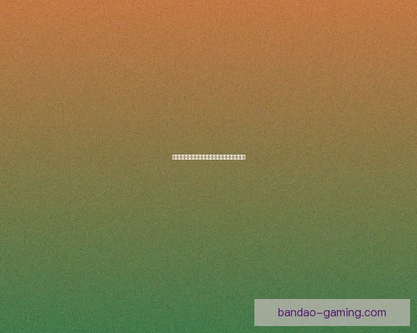 世界杯比分精准预测技巧解析与赛果竞猜全攻略