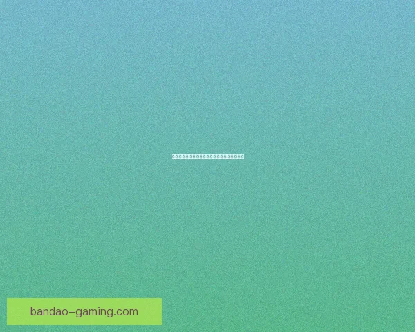 世界杯精彩赛事预测与体育竞猜投注全攻略指南