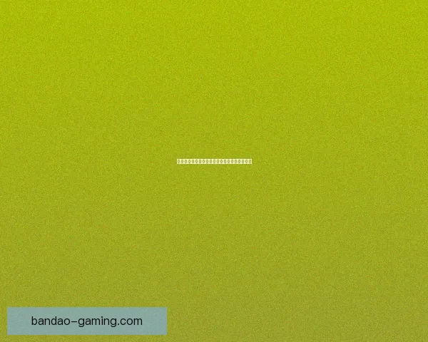 世界杯比分精准预测技巧解析与赛果竞猜全攻略