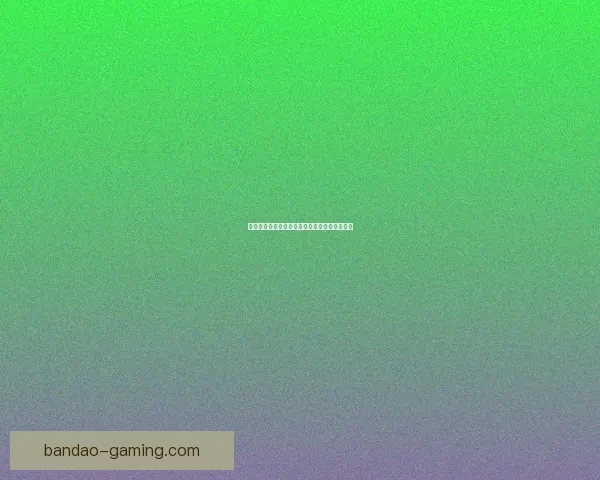 世界杯比分精准预测技巧解析与赛果竞猜全攻略