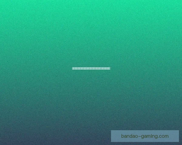 世界杯精彩赛事胜负预测平台全方位解析与即时竞猜体验