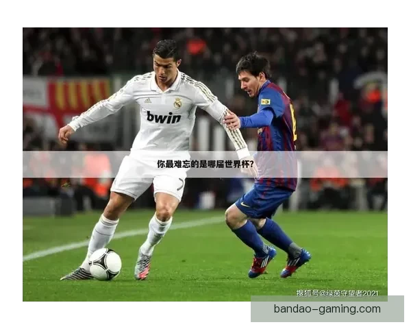 世界杯精彩赛事体育竞猜入口全面指南助你轻松赢取奖励