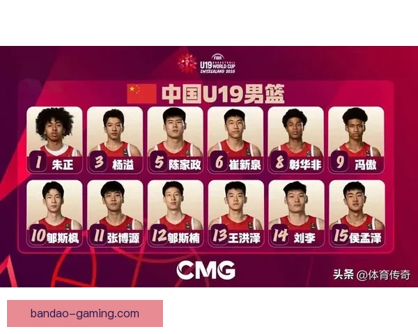 聚焦2026年世界杯助攻榜前列球员谁是赛场真正进攻发动机