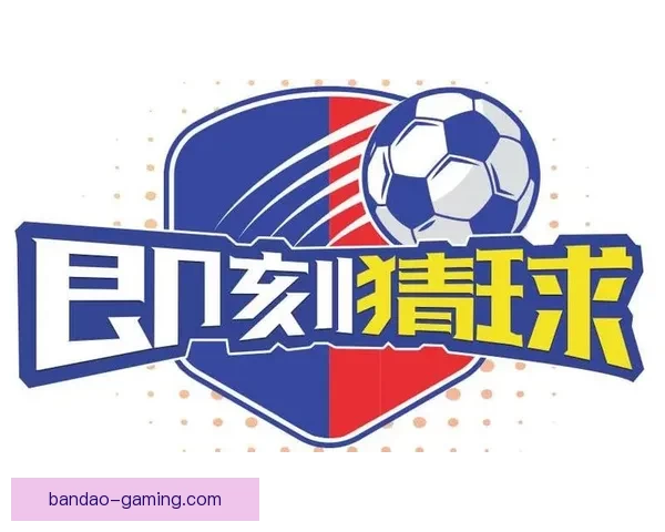 世界杯竞猜在线投注平台推荐 轻松享受全球赛事投注乐趣