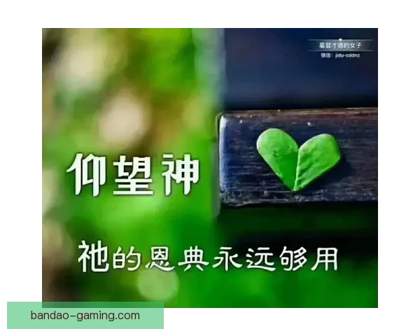 艾维自述：绝望中欲轻生妻子劝阻让我感受上帝恩典留世