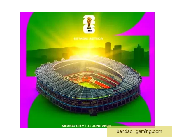 美加墨世界杯竞猜赔率分析及各队晋级概率预测