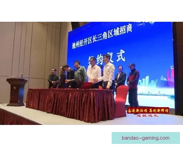 聚焦世界杯盛宴见证全球豪强角逐与足球新时代激情篇章再启辉煌征程