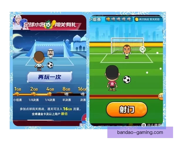 世界杯竞猜全攻略技巧详解与投注技巧实用指南