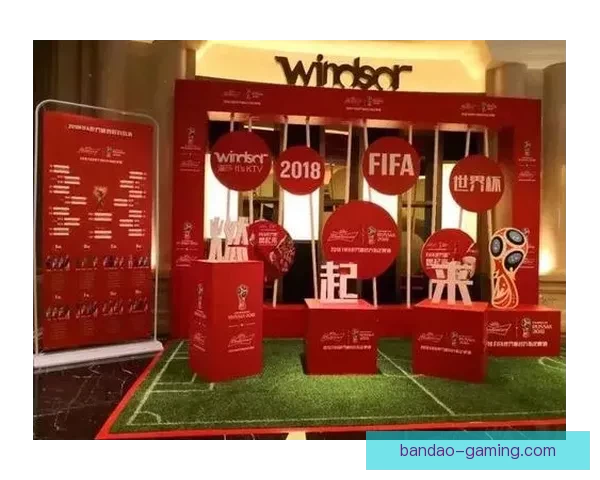 围绕世界杯竞猜游戏规则解析与投注技巧全面指南助你轻松参与精彩赛事竞猜