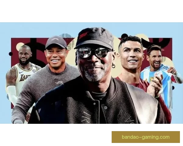 乔丹2025年收入达2.75亿美元 净资产飙升至45亿成史上收入最高运动员