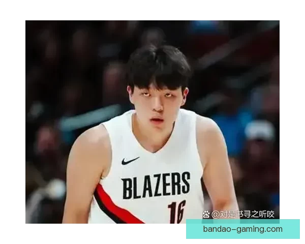 开拓者官方宣布杨瀚森下放混音队将随队征战季后赛