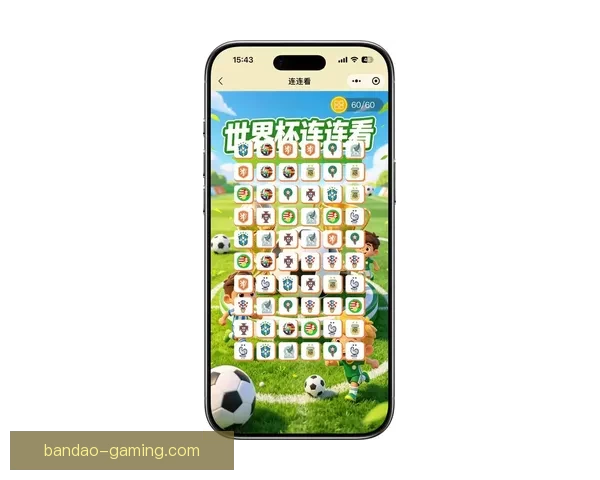 2026世界杯精彩竞猜APP下载指南轻松赢取丰厚奖励