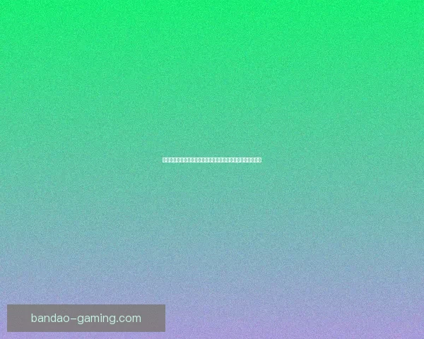 一联赛第十六轮停赛名单公布佐佐木辉大两场停赛在列数据研判